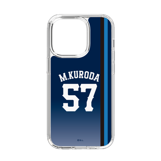 スリムプロテクションケース［ 埼玉西武ライオンズ- #57 KURODA - ビジター ］