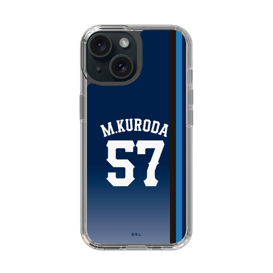 スリムプロテクションケース［ 埼玉西武ライオンズ- #57 KURODA - ビジター ］