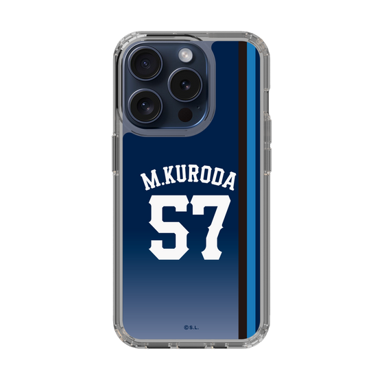 スリムプロテクションケース［ 埼玉西武ライオンズ- #57 KURODA - ビジター ］