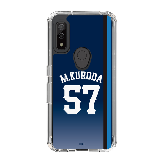 スリムプロテクションケース［ 埼玉西武ライオンズ- #57 KURODA - ビジター ］