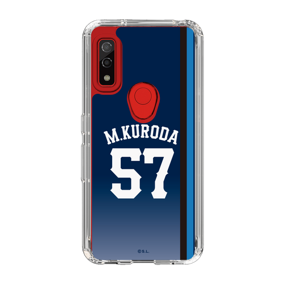 スリムプロテクションケース［ 埼玉西武ライオンズ- #57 KURODA - ビジター ］
