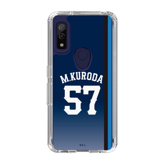 スリムプロテクションケース［ 埼玉西武ライオンズ- #57 KURODA - ビジター ］