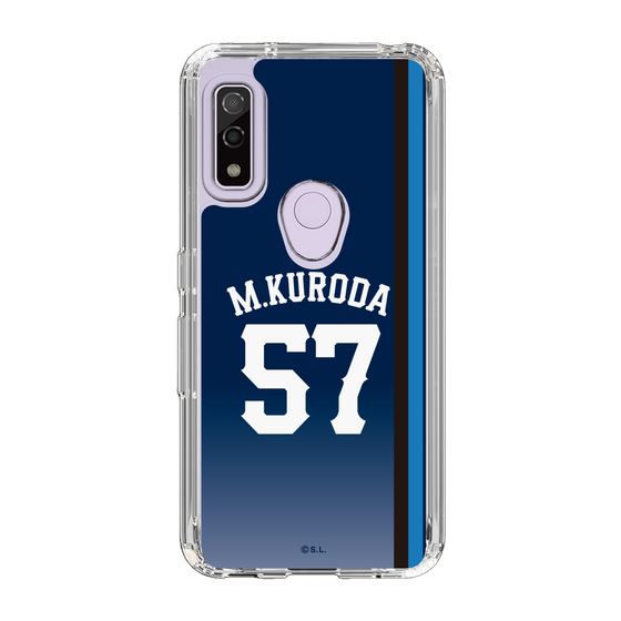 スリムプロテクションケース［ 埼玉西武ライオンズ- #57 KURODA - ビジター ］