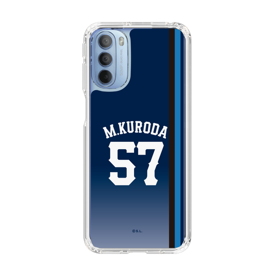 スリムプロテクションケース［ 埼玉西武ライオンズ- #57 KURODA - ビジター ］