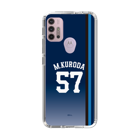 スリムプロテクションケース［ 埼玉西武ライオンズ- #57 KURODA - ビジター ］