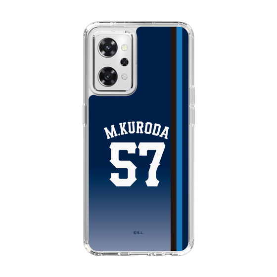 スリムプロテクションケース［ 埼玉西武ライオンズ- #57 KURODA - ビジター ］