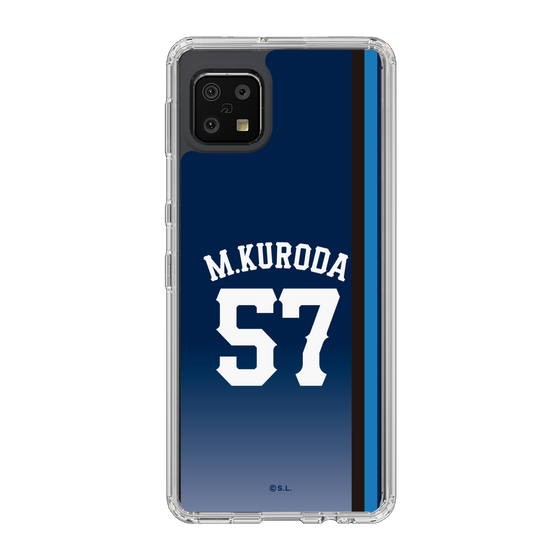 スリムプロテクションケース［ 埼玉西武ライオンズ- #57 KURODA - ビジター ］