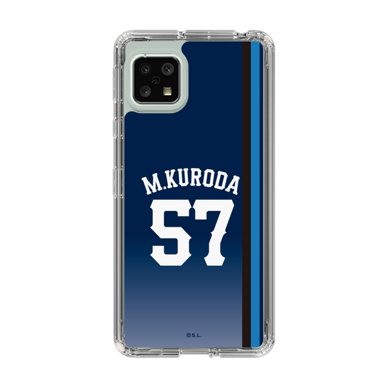 スリムプロテクションケース［ 埼玉西武ライオンズ- #57 KURODA - ビジター ］