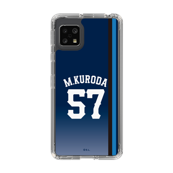 スリムプロテクションケース［ 埼玉西武ライオンズ- #57 KURODA - ビジター ］