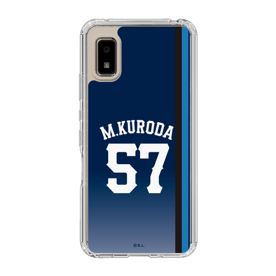 スリムプロテクションケース［ 埼玉西武ライオンズ- #57 KURODA - ビジター ］