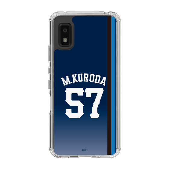 スリムプロテクションケース［ 埼玉西武ライオンズ- #57 KURODA - ビジター ］