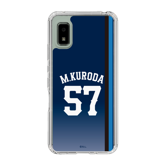 スリムプロテクションケース［ 埼玉西武ライオンズ- #57 KURODA - ビジター ］