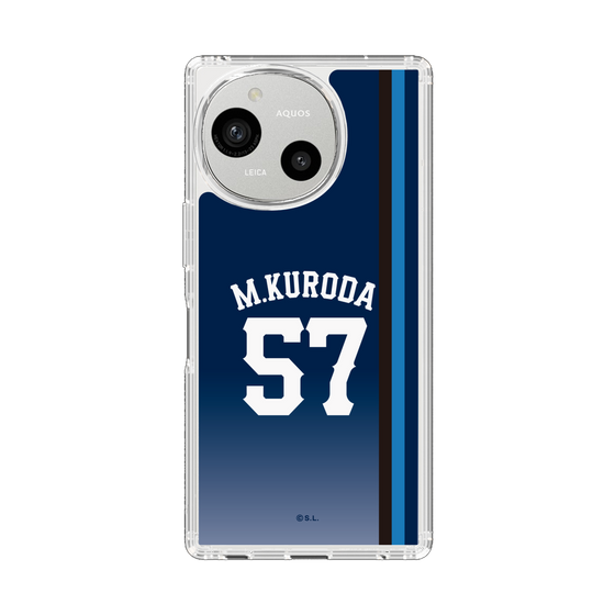 スリムプロテクションケース［ 埼玉西武ライオンズ- #57 KURODA - ビジター ］