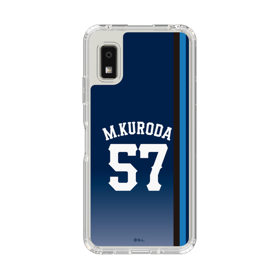 スリムプロテクションケース［ 埼玉西武ライオンズ- #57 KURODA - ビジター ］