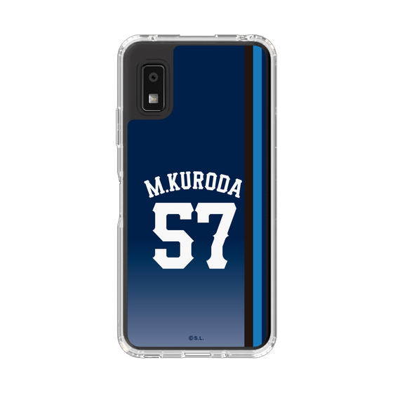 スリムプロテクションケース［ 埼玉西武ライオンズ- #57 KURODA - ビジター ］