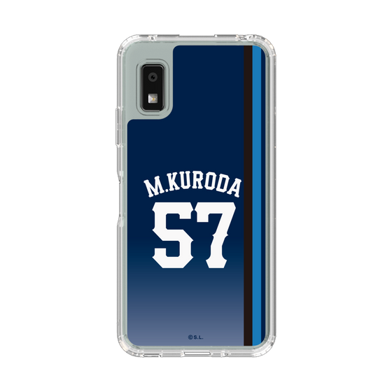 スリムプロテクションケース［ 埼玉西武ライオンズ- #57 KURODA - ビジター ］
