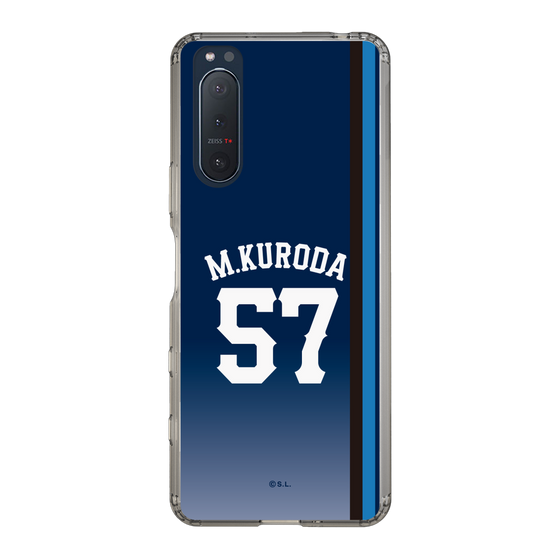 スリムプロテクションケース［ 埼玉西武ライオンズ- #57 KURODA - ビジター ］