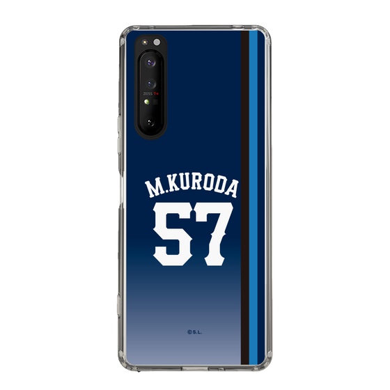 スリムプロテクションケース［ 埼玉西武ライオンズ- #57 KURODA - ビジター ］
