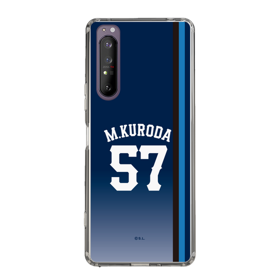 スリムプロテクションケース［ 埼玉西武ライオンズ- #57 KURODA - ビジター ］
