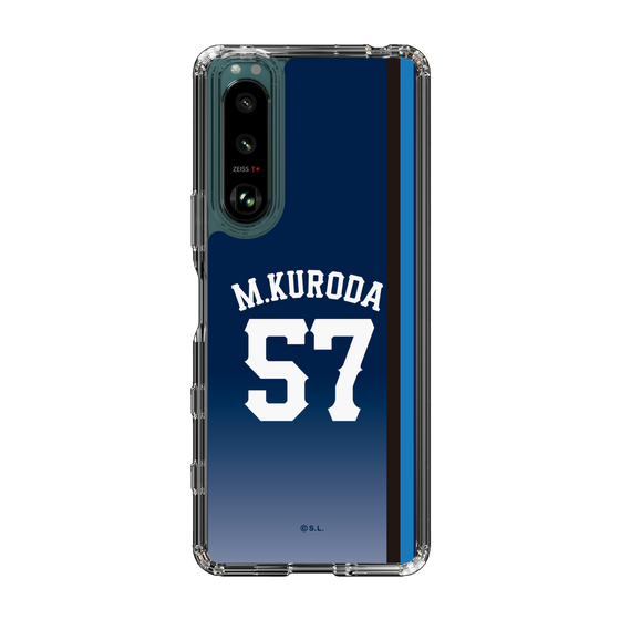 スリムプロテクションケース［ 埼玉西武ライオンズ- #57 KURODA - ビジター ］