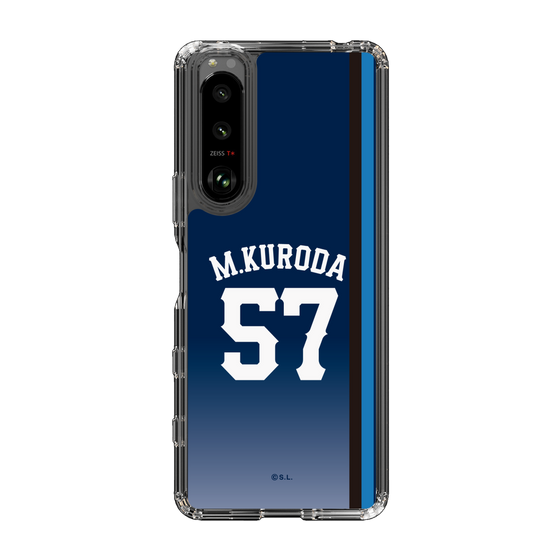 スリムプロテクションケース［ 埼玉西武ライオンズ- #57 KURODA - ビジター ］