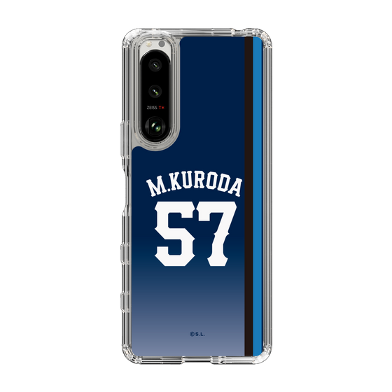 スリムプロテクションケース［ 埼玉西武ライオンズ- #57 KURODA - ビジター ］