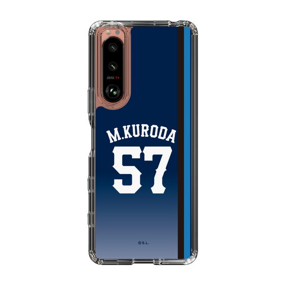 スリムプロテクションケース［ 埼玉西武ライオンズ- #57 KURODA - ビジター ］