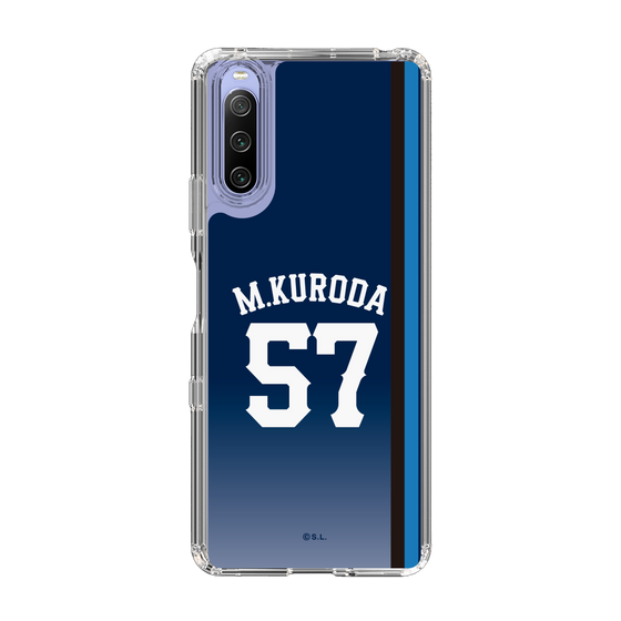 スリムプロテクションケース［ 埼玉西武ライオンズ- #57 KURODA - ビジター ］