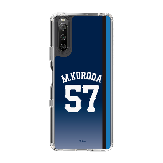 スリムプロテクションケース［ 埼玉西武ライオンズ- #57 KURODA - ビジター ］