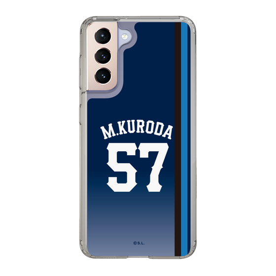 スリムプロテクションケース［ 埼玉西武ライオンズ- #57 KURODA - ビジター ］