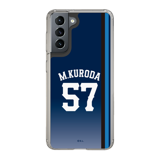 スリムプロテクションケース［ 埼玉西武ライオンズ- #57 KURODA - ビジター ］