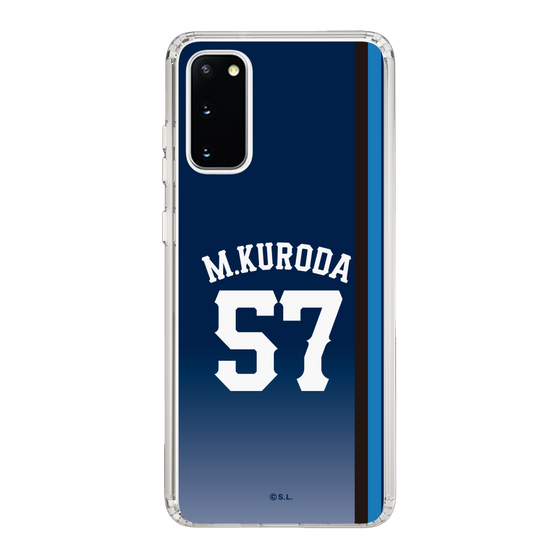 スリムプロテクションケース［ 埼玉西武ライオンズ- #57 KURODA - ビジター ］