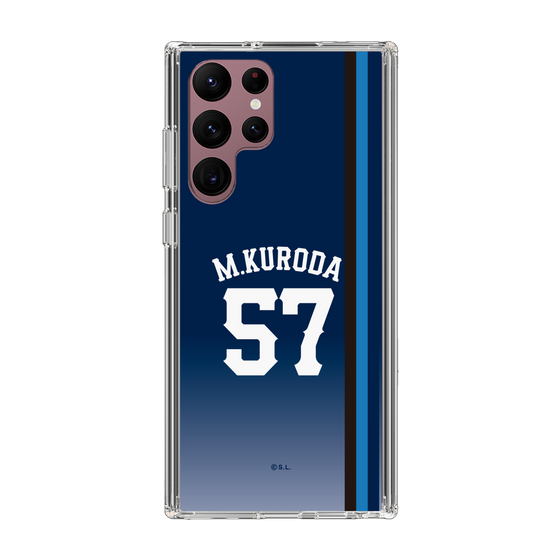 スリムプロテクションケース［ 埼玉西武ライオンズ- #57 KURODA - ビジター ］