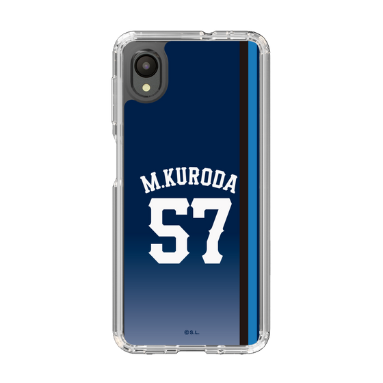 スリムプロテクションケース［ 埼玉西武ライオンズ- #57 KURODA - ビジター ］