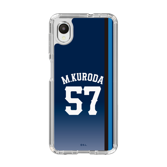 スリムプロテクションケース［ 埼玉西武ライオンズ- #57 KURODA - ビジター ］