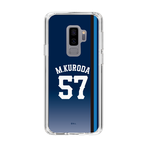 スリムプロテクションケース［ 埼玉西武ライオンズ- #57 KURODA - ビジター ］