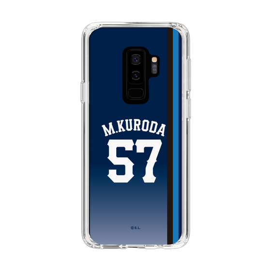 スリムプロテクションケース［ 埼玉西武ライオンズ- #57 KURODA - ビジター ］