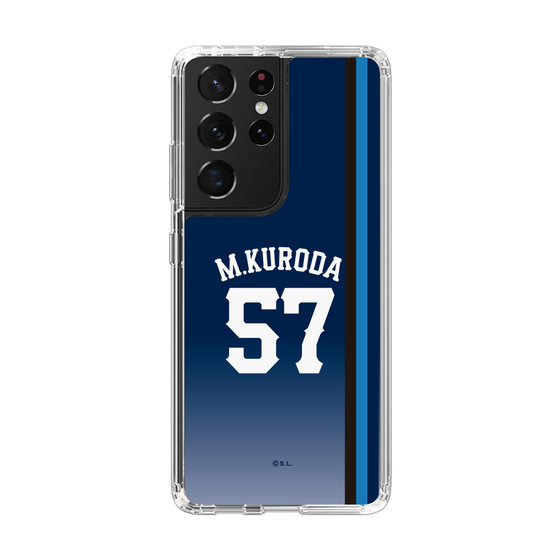 スリムプロテクションケース［ 埼玉西武ライオンズ- #57 KURODA - ビジター ］