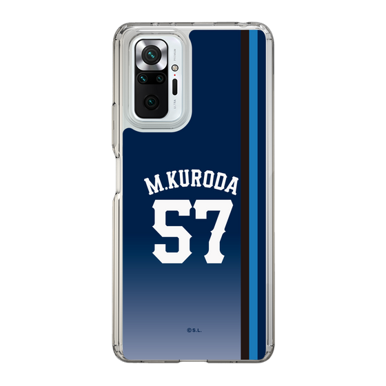 スリムプロテクションケース［ 埼玉西武ライオンズ- #57 KURODA - ビジター ］