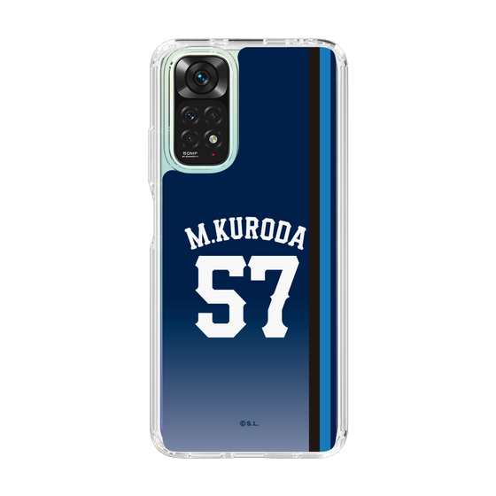 スリムプロテクションケース［ 埼玉西武ライオンズ- #57 KURODA - ビジター ］
