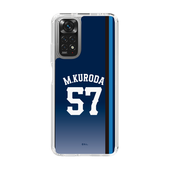 スリムプロテクションケース［ 埼玉西武ライオンズ- #57 KURODA - ビジター ］