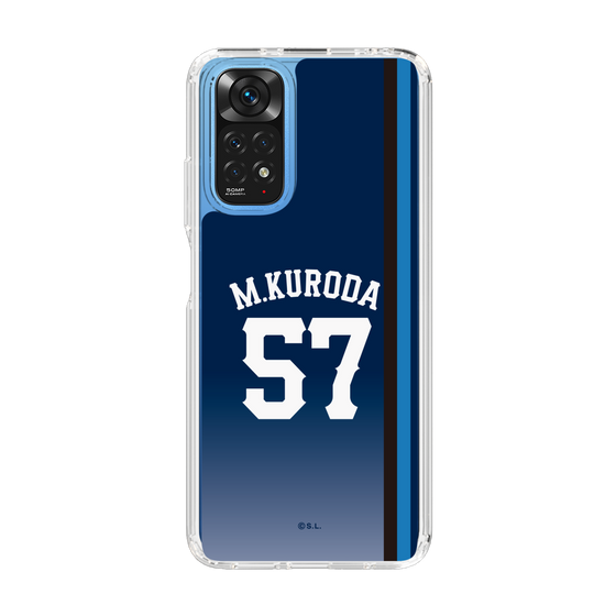 スリムプロテクションケース［ 埼玉西武ライオンズ- #57 KURODA - ビジター ］