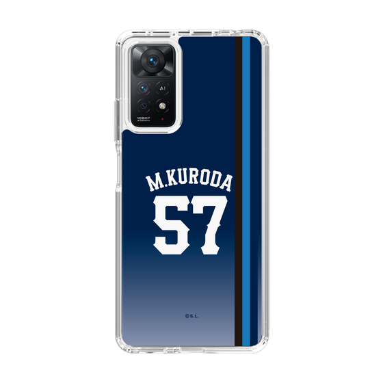 スリムプロテクションケース［ 埼玉西武ライオンズ- #57 KURODA - ビジター ］