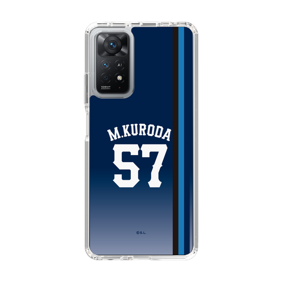 スリムプロテクションケース［ 埼玉西武ライオンズ- #57 KURODA - ビジター ］