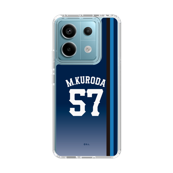 スリムプロテクションケース［ 埼玉西武ライオンズ- #57 KURODA - ビジター ］