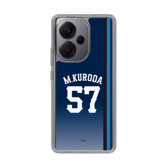 スリムプロテクションケース［ 埼玉西武ライオンズ- #57 KURODA - ビジター ］