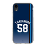 スリムプロテクションケース［ 埼玉西武ライオンズ- #58 NAKAMURA - ビジター ］