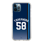 スリムプロテクションケース［ 埼玉西武ライオンズ- #58 NAKAMURA - ビジター ］