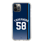スリムプロテクションケース［ 埼玉西武ライオンズ- #58 NAKAMURA - ビジター ］