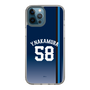 スリムプロテクションケース［ 埼玉西武ライオンズ- #58 NAKAMURA - ビジター ］